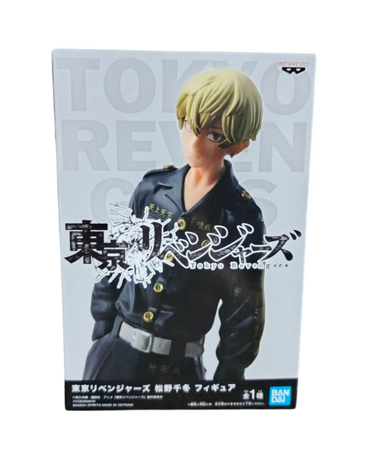 CHIFUYU MATSUNO - Tokyo Revengers - Banpresto ver. 1