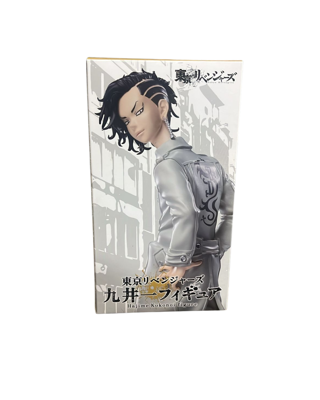 HAJIME KOKONOI - Tokyo Revengers - Taito