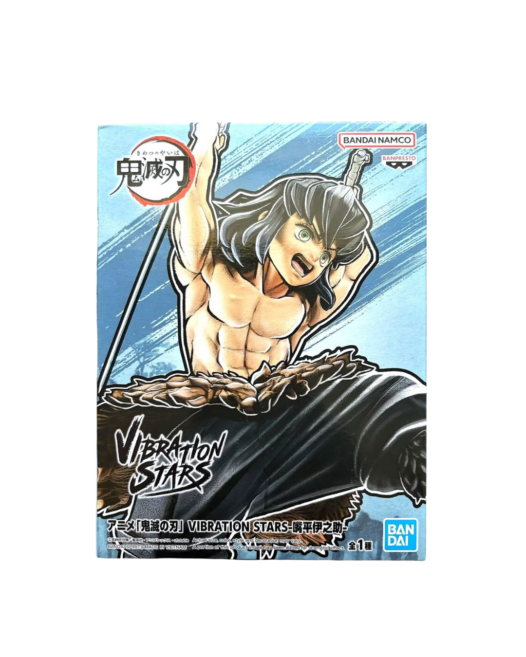 INOSUKE HASHIBIRA - Kimetsu no Yaiba - Banpresto - Vibration Stars
