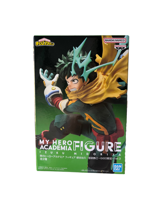 IZUKU MIDORIYA - My Hero Academia - GiGO Limited ver. 3 - Banpresto
