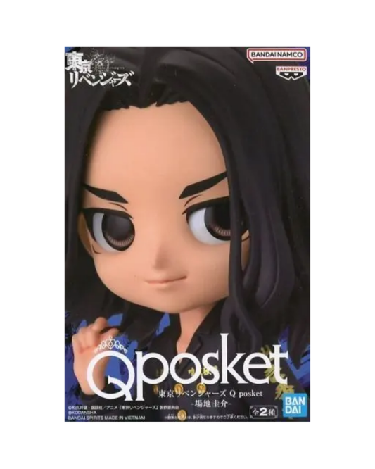 KEISUKE BAJI- Tokyo Revengers - Banpresto - QPOSKET