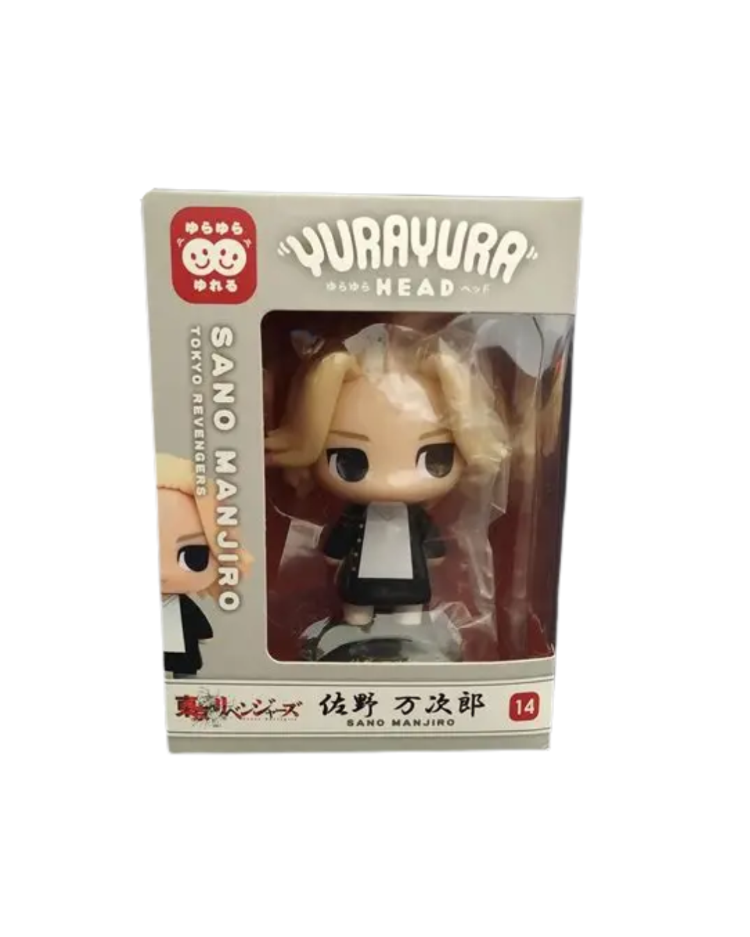 MANJIRO SANO - Tokyo Revengers - YuraYura Head
