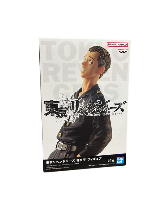 PEHYAN - Tokyo Revengers - Banpresto ver. 1