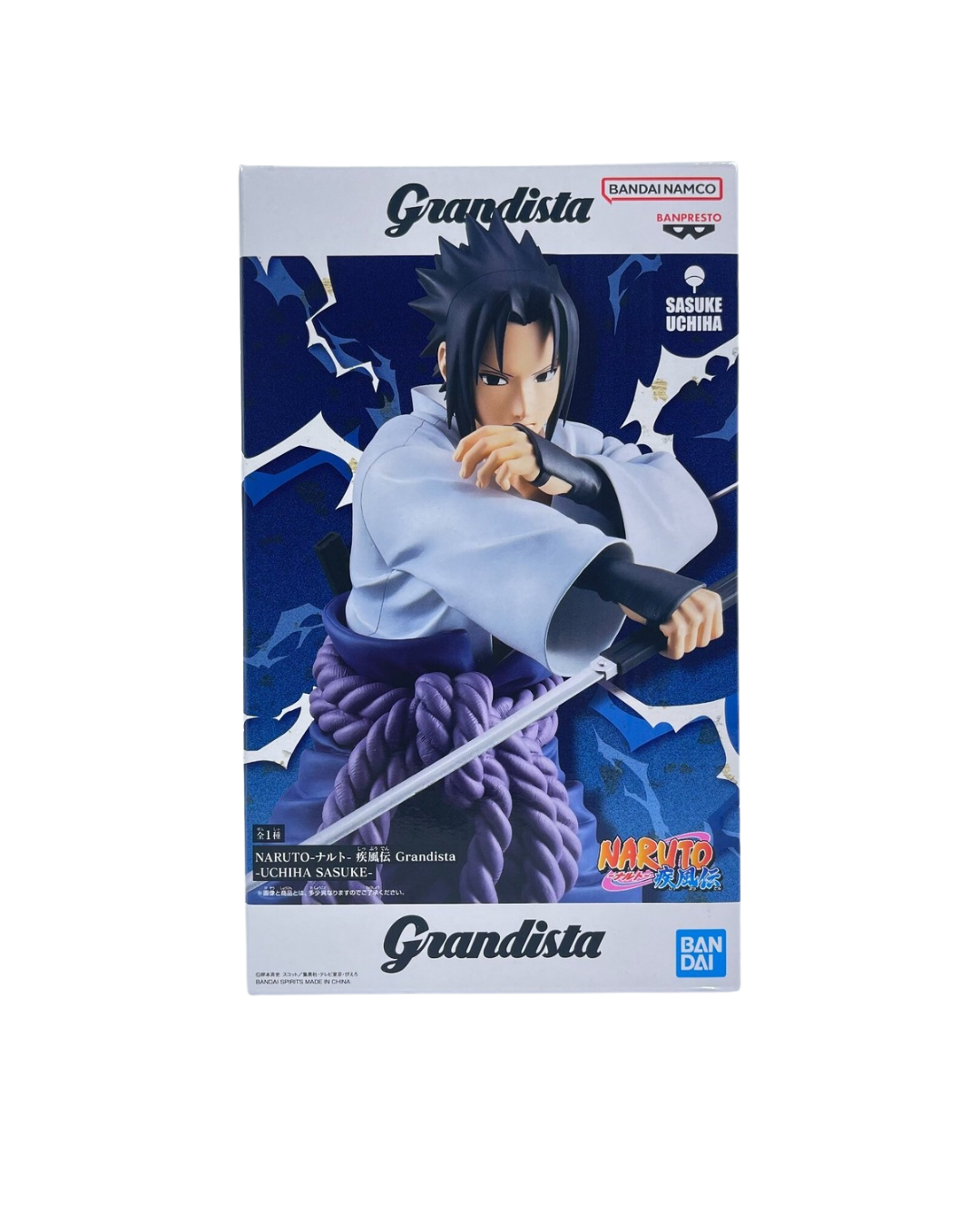 SASUKE UCHIHA - Naruto Shippuden - Banpresto Grandista