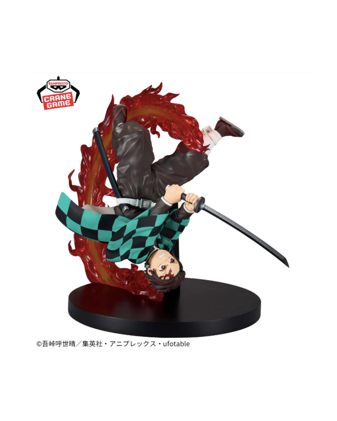 TANJIRO KAMADO - Kimetsu no Yaiba - Banpresto - Vibration Stars