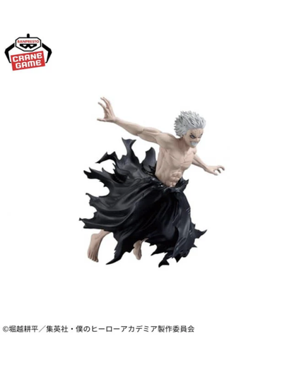 ALL FOR ONE - My Hero Academia - GiGO Limited - Banpresto