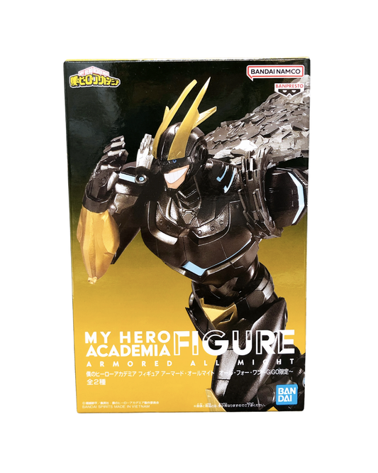 ALL MIGHT - My Hero Academia - Armoured All Might - GiGO Limited - Banpresto