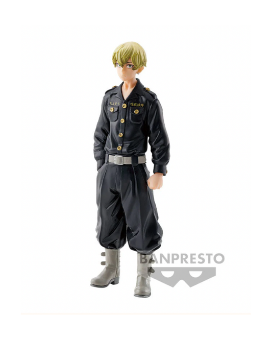 CHIFUYU MATSUNO - Tokyo Revengers - Banpresto ver. 1