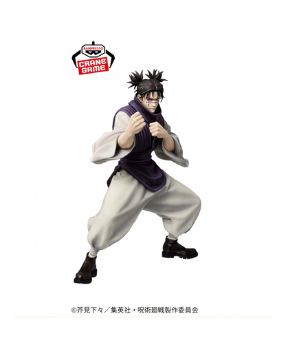 CHOSO (ver A.) - Jujutsu Kaisen - Banpresto - Maximatic