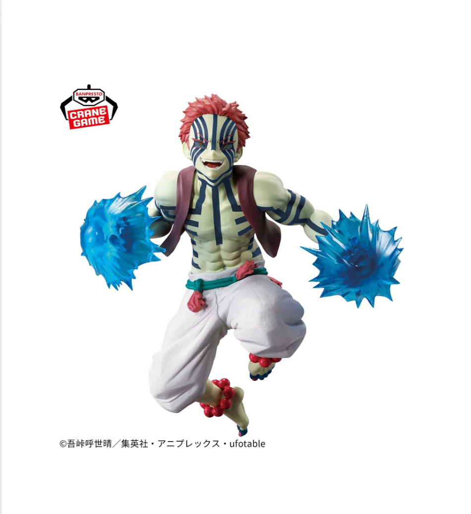 AKAZA - Kimetsu no Yaiba - Banpresto- Vibration Stars Plus
