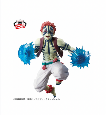 AKAZA - Kimetsu no Yaiba - Banpresto- Vibration Stars Plus