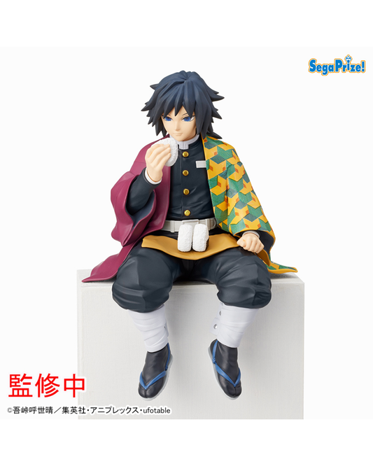 GIYU TOMIOKA - Kimetsu no Yaiba - Segaplaza Chokonose