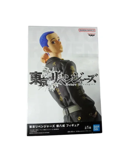 HAKKAI SHIBA - Tokyo Revengers - Banpresto ver. 1