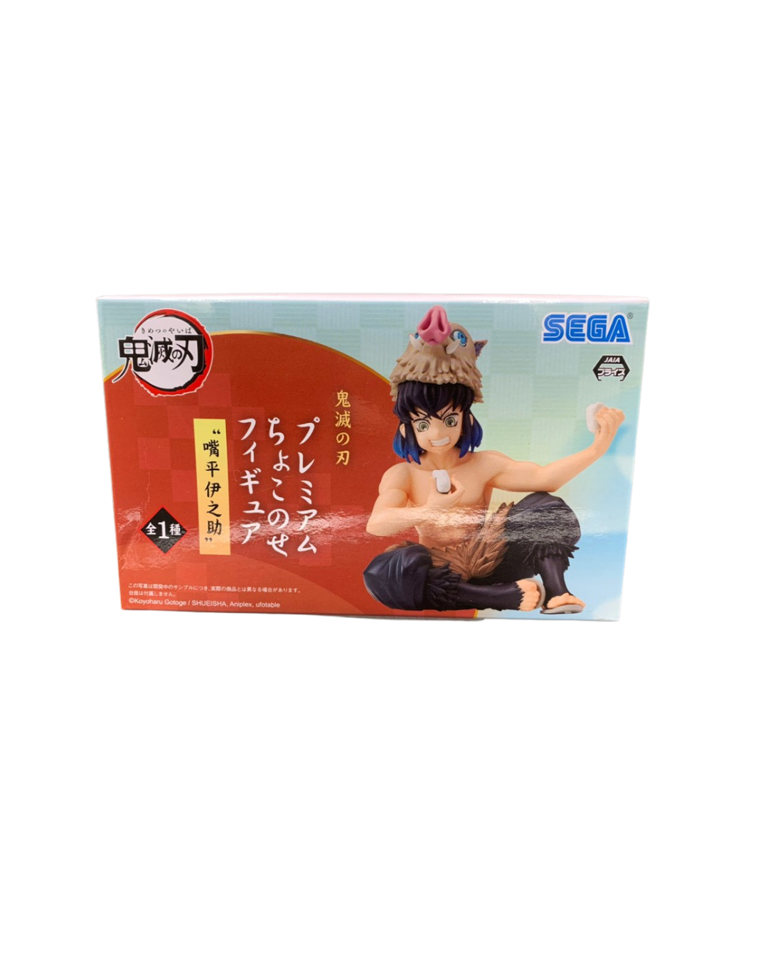 INOSUKE HASHIBIRA - Kimetsu no Yaiba - Segaplaza Chokonose