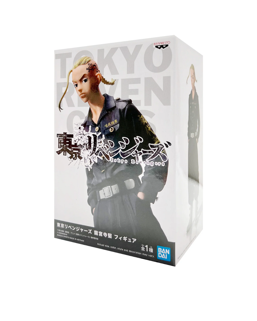 KEN RYUGUJI (DRAKEN) - Tokyo Revengers - Banpresto ver 1.