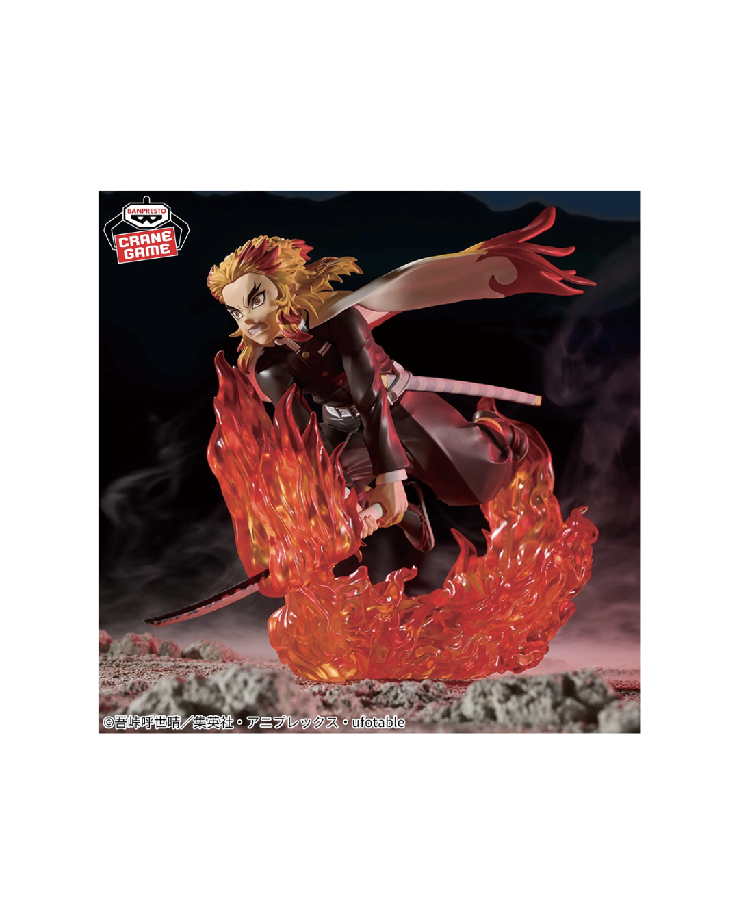 KYOJURO RENGOKU - Kimetsu no Yaiba - Banpresto - Vibration Stars