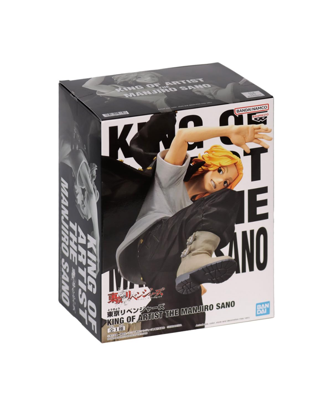 MANJIRO SANO - Tokyo Revengers - Banpresto King of the Artist