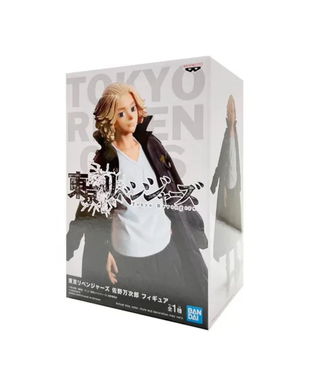 MANJIRO SANO - Tokyo Revengers - Banpresto ver. 1