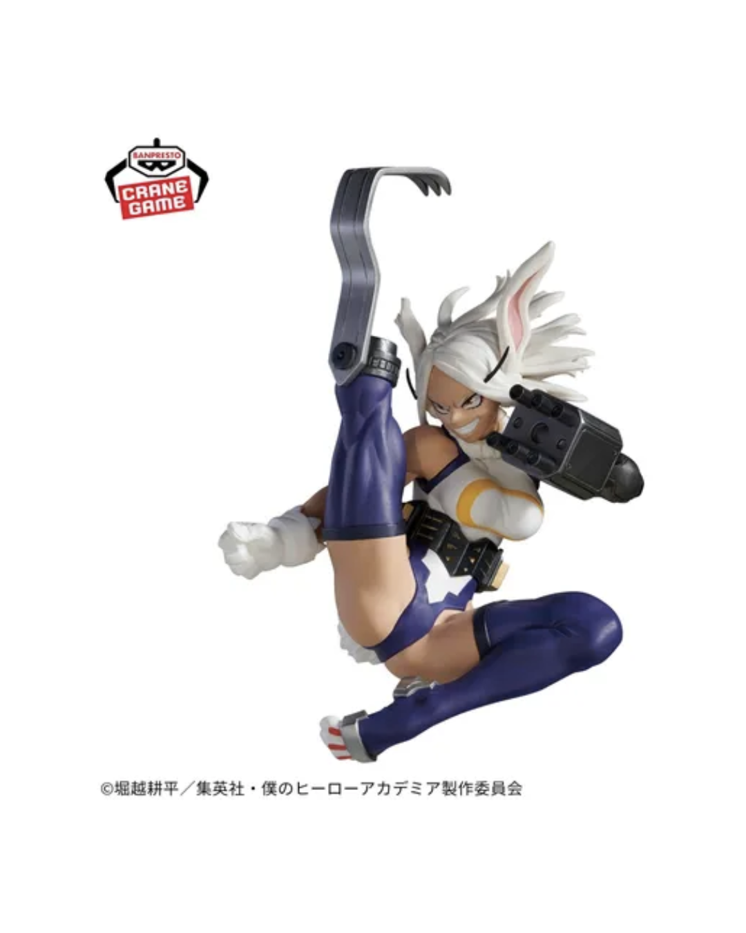 MIRKO - My Hero Academia - Banpresto - The Amazing Heroes Plus