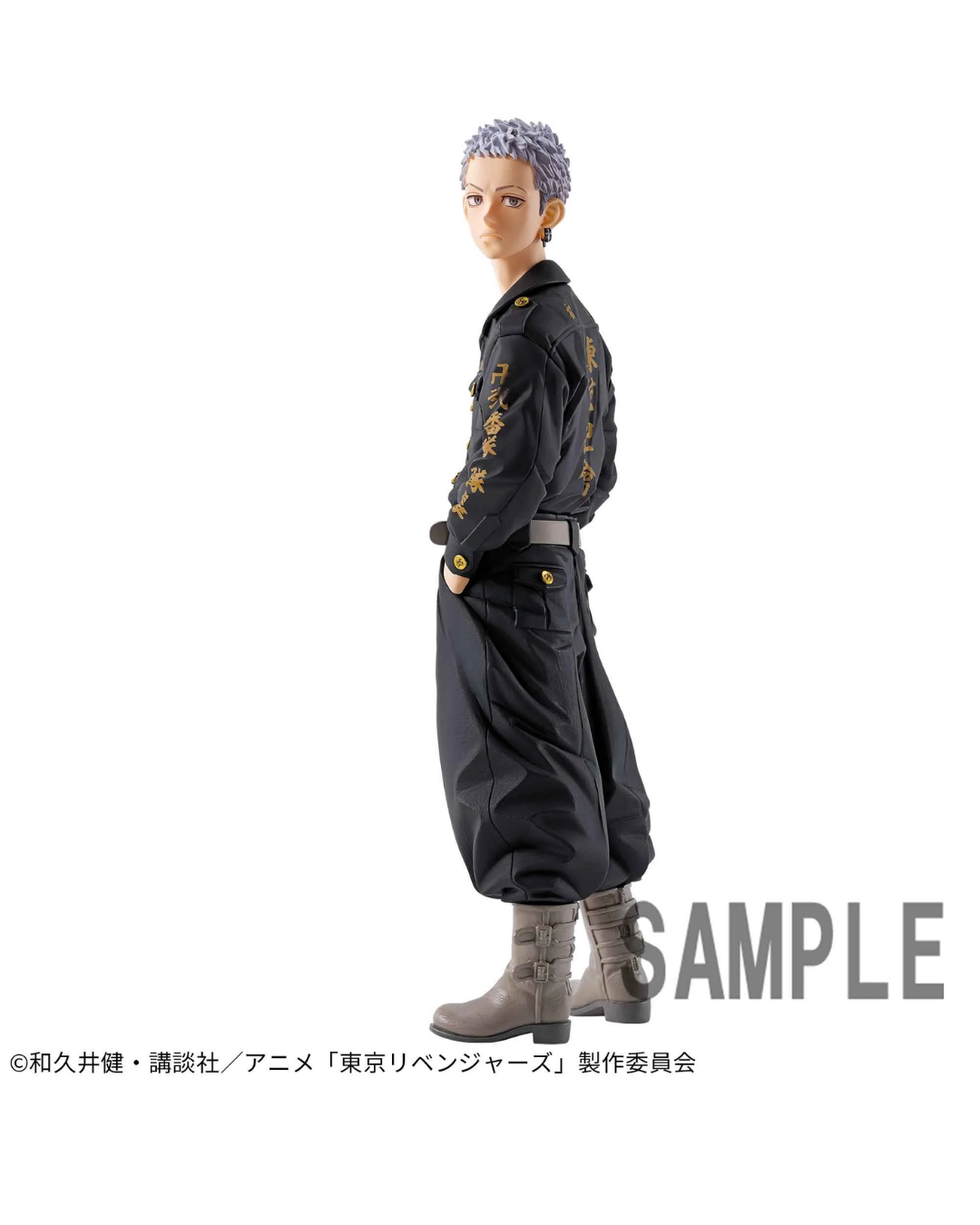 MITSUYA TAKASHI - Tokyo Revengers - Banpresto ver 1.