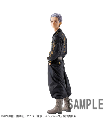 MITSUYA TAKASHI - Tokyo Revengers - Banpresto ver 1.