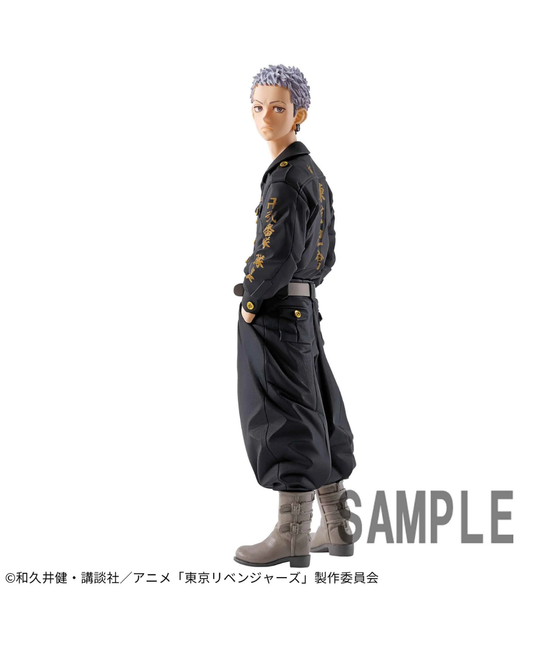 MITSUYA TAKASHI - Tokyo Revengers - Banpresto ver 1.