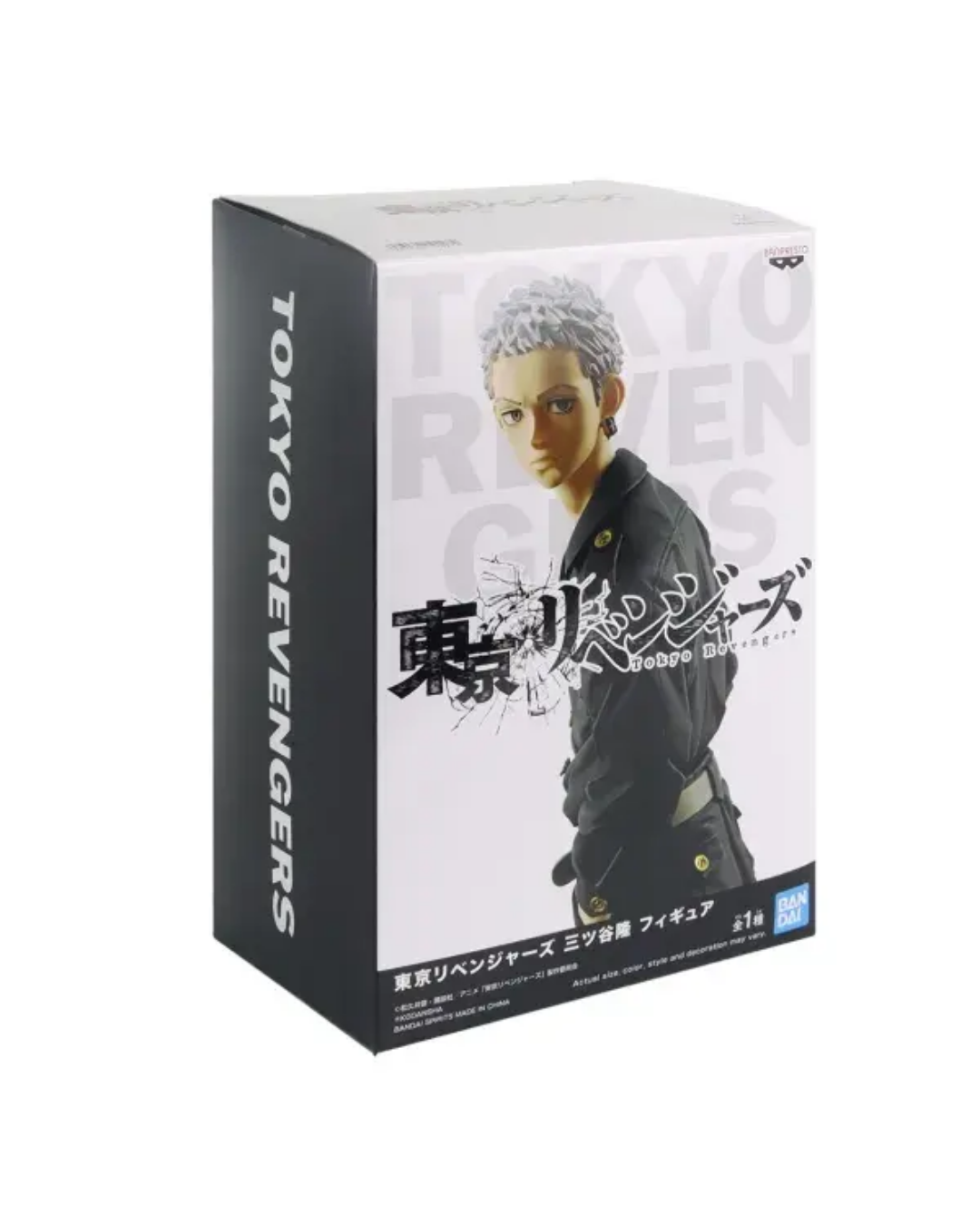 MITSUYA TAKASHI - Tokyo Revengers - Banpresto ver 1.