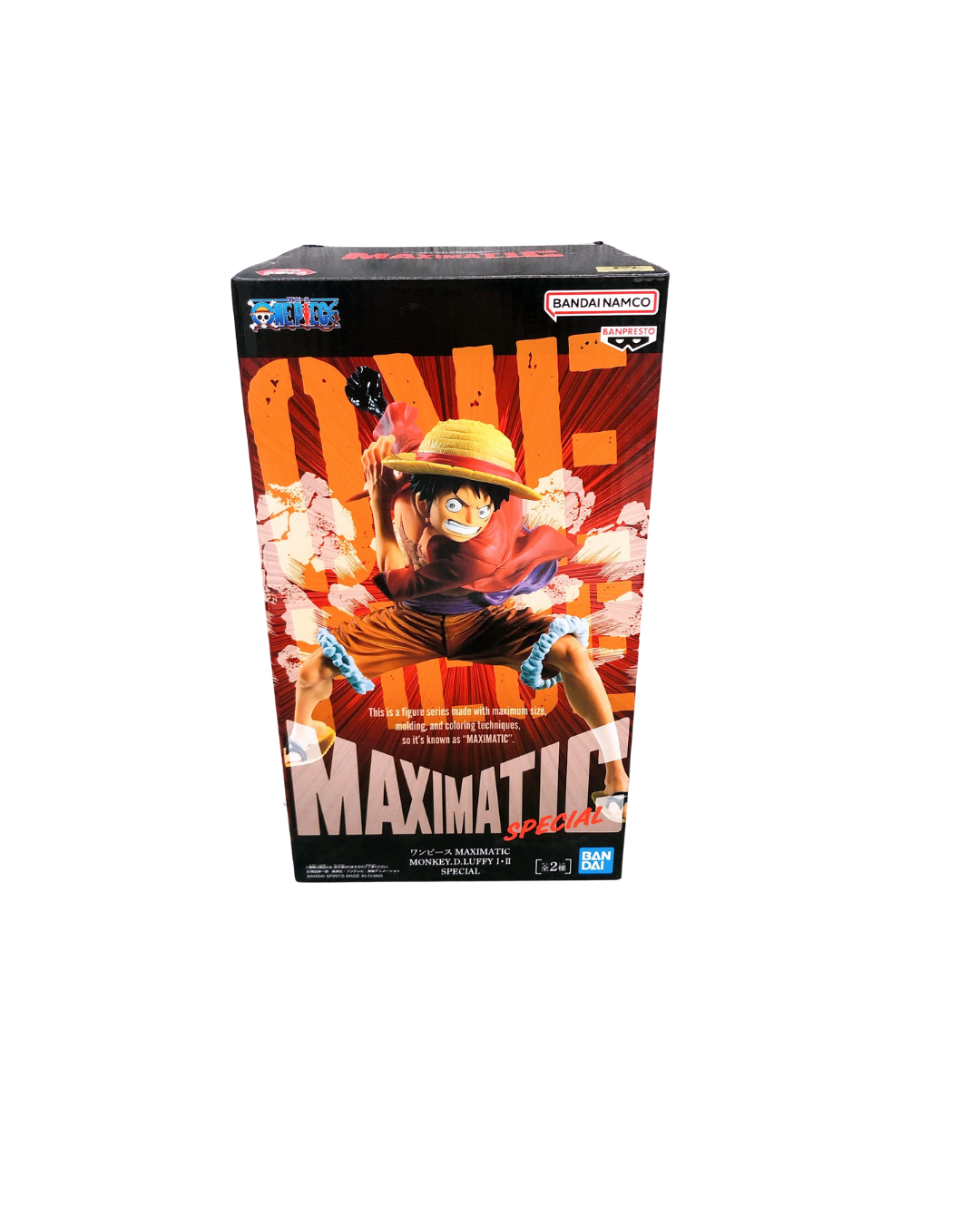 MONKEY D. LUFFY (ver. A) - One piece - Banpresto - Maximatic Special
