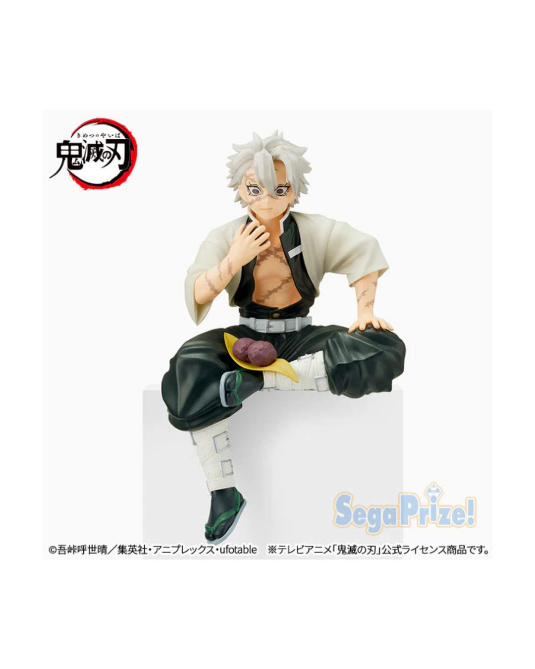 SANEMI SHINAZUGAWA - Kimetsu no Yaiba - Segaplaza Chokonose