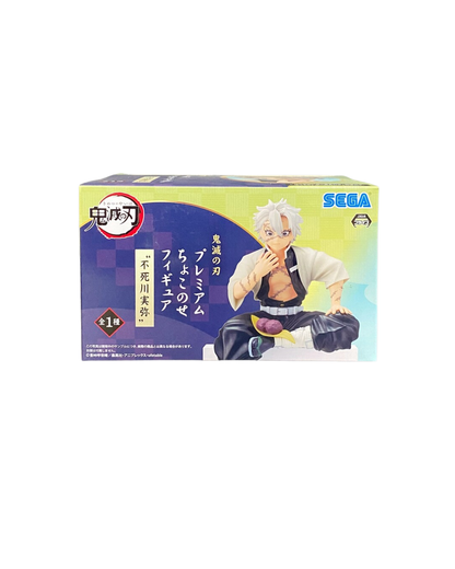 SANEMI SHINAZUGAWA - Kimetsu no Yaiba - Segaplaza Chokonose