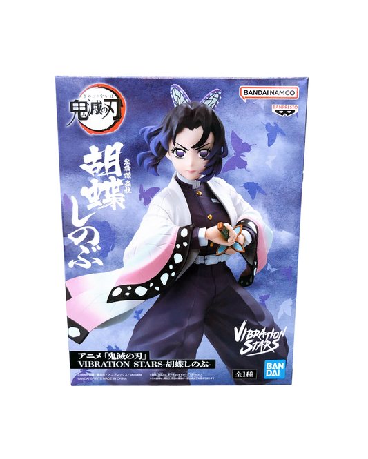 SHINOBU KOCHO - Kimetsu no Yaiba - Banpresto Vibration Stars