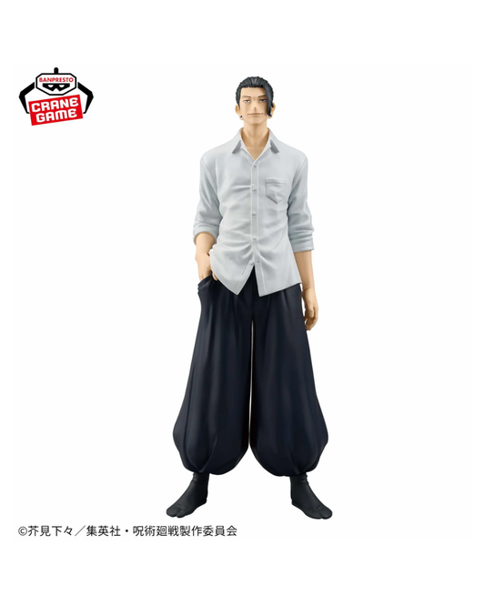 SUGURU GETO - Jujutsu Kaisen - Banpresto King of the Artist