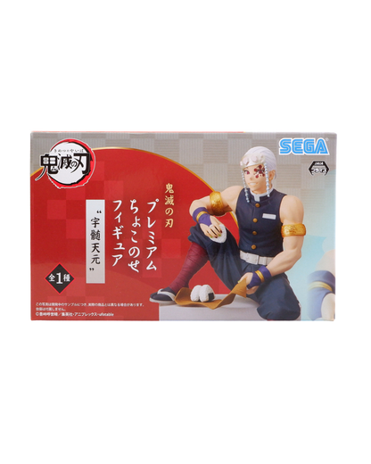 TENGEN UZUI - Kimetsu no Yaiba - Segaplaza Chokonose