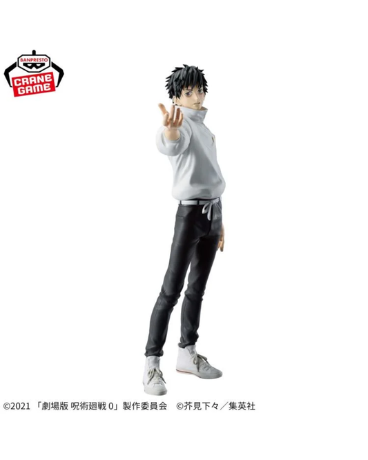 YUTA OKKOTSU - Jujutsu Kaisen 0 - Banpresto - Maximatic